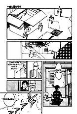 Virgin Night 2 - Chapter 3