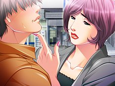 Kyouiku Mama To Oba To Oba