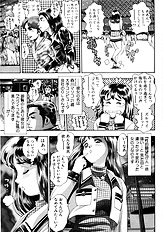 MARIKOSAN TO SHITEMITE