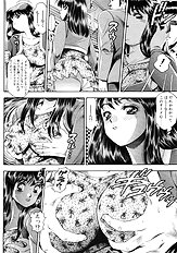 MARIKOSAN TO SHITEMITE