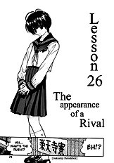 Gakuen Heaven Chapter 26