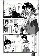 [JAP] Kuikomi Scanties [Full Color]