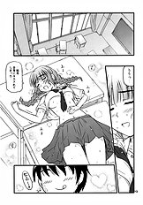 [Heppoko Youchien] ○○ ga, ×× to, △△suru