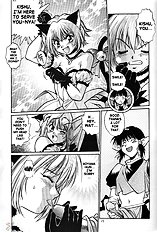 Tokyo Myu Myu (Tokyo Mew Mew) [English] ｛SaHa｝