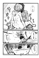 [Studio N.Ball] Monochrome Pink Kiss 02