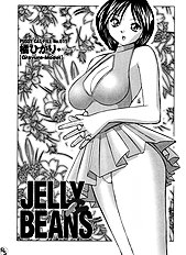 [JAP] Jelly Beans