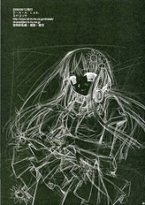 [D.N.A.Lab.] Kyou Koso Boku ni Onna no Ko no Hoken Taiiku wo