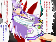 Exotic group, blowjob, big tits hentai archive