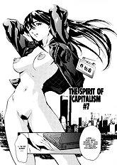 The Spirit Of Capitalism (Uncensored)[ENG]