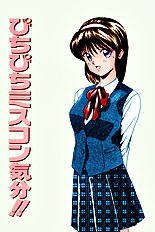 [JAP] High-leg Venus [Full Color]