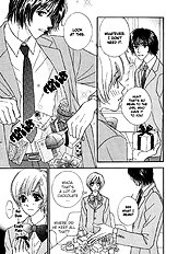 Baby Pink Kiss [Sawara Cashy][ENG]