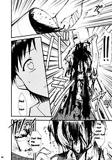 RE-TAKE Soushuuhen Zen Nenrei ban 1