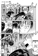 Haru Yo Koi V01 [Saki Kaori][ENG]