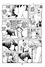 Hakurei Shunga Jiken (Touhou Project) [Personal Color (Sakuraba Yuuki)][ENG]