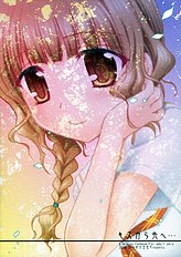 [Iiwake Corporation] Kiss kara saki he