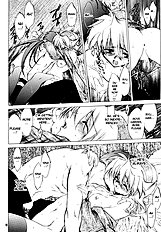 Waga Ha Kurashi, Saredo Uruwashi 2