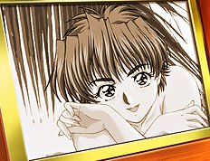 Doushin - Same Heart