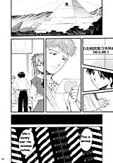 RE-TAKE Soushuuhen Zen Nenrei ban 1