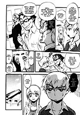 The Advent of Megumi