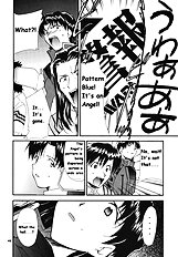 RE-TAKE Soushuuhen Zen Nenrei ban 1