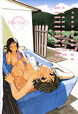 Tayu Tayu [Yamatogawa] (Uncensored)[ENG]