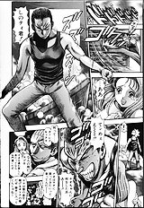 NAOCHAN TO NATSUYHSUMI