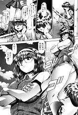 NAMI SOS! KEIKO & CHASATO