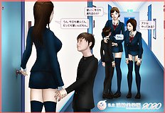 [H&Stock] shiritsu in sei bigaku sono 2020 nendo han