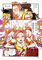 H na Shijuusou vol.1