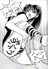 [JAP] Urusei Yatsura dj - Nuki Ramu