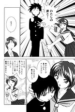 [JAP] High-leg Venus [Full Color]