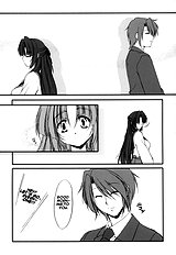 Haruri Space Kenzuishi