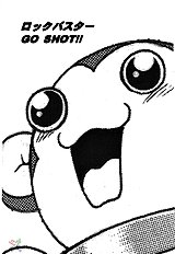 Rock Buster Go Shot!!