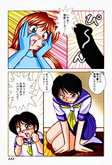 [JAP] High-leg Venus [Full Color]