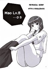 [FAKKU] KimiKiss - Mao Lv.5 (RUS)