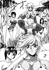 [Psycho] The Serf as Flesh Hole