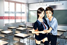 [H&Stock] Shiritsu Inseibi School