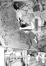 Tayu Tayu [Yamatogawa] (Uncensored)[ENG]