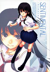 (C70) [Rocket Nenryou 21 (Akieda)] Sentimental