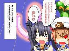 Exotic group, blowjob, big tits hentai archive