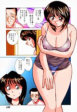 [JAP] High-leg Venus [Full Color]