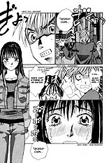 Haru Yo Koi V01 [Saki Kaori][ENG]