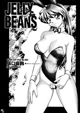 [JAP] Jelly Beans