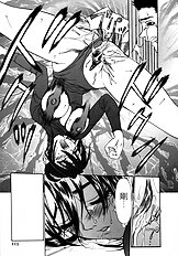 [Psycho] The Serf as Flesh Hole