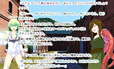 Fabulous outdoor, futanari, group hentai images