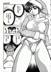 [JAP] Kuikomi Scanties