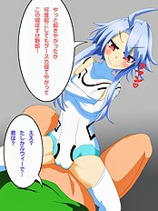 Exotic group, blowjob, big tits hentai archive