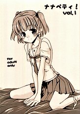 [Hard Lucker(Gokubuto Mayuge)] Nanapetei! vol.1