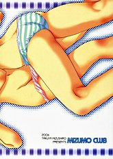 [Mizumo Club] NaNaRuRu