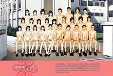 [H&Stock] Shiritsu Inseibi School